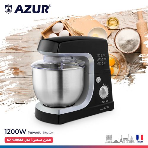 گچین مال  - همزن صنعتی AZUR مدل AZ-931SM - با قدرت 1200 وات و ظرفیت 5 لیتر